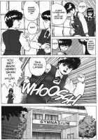 Superfist Ayumi 2 [Youhei Kozou] [Original] Thumbnail Page 07