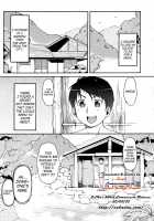 Kemomimi Dai Sakusen / ケモ耳温泉へようこそ、おしかけケモミミ大作戦、ケモミミ大作戦 章1-4 [Lee] [Original] Thumbnail Page 01
