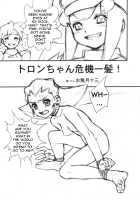 Tron-Chan Kiki Ippatsu!!! / トロンちゃん危機一髪!!! [Minazuki Juuzou] [Mega Man Legends] Thumbnail Page 04