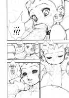Tron-Chan Kiki Ippatsu!!! / トロンちゃん危機一髪!!! [Minazuki Juuzou] [Mega Man Legends] Thumbnail Page 09