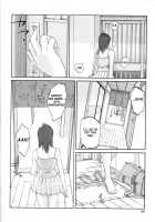 My Sister Is My Wife Chapter 12 [Tsuya Tsuya] [Original] Thumbnail Page 16