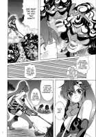 Yoko Mo Ushiro Wa Suki Darake!! / ヨーコもうしろはスキだらけ!! [Natsuki Kiyohito] [Tengen Toppa Gurren Lagann] Thumbnail Page 05