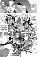 Yoko Mo Ushiro Wa Suki Darake!! / ヨーコもうしろはスキだらけ!! [Natsuki Kiyohito] [Tengen Toppa Gurren Lagann] Thumbnail Page 06