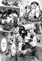 Torture Mansion Volume 7 [Tanaka Naburu] [Final Fantasy Vii] Thumbnail Page 13