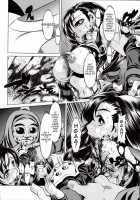 Torture Mansion Volume 7 [Tanaka Naburu] [Final Fantasy Vii] Thumbnail Page 15
