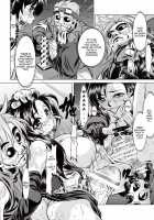Torture Mansion Volume 7 [Tanaka Naburu] [Final Fantasy Vii] Thumbnail Page 07