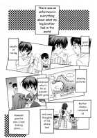 Excelling at Falling in Love! / 惚れたモン勝ち！ [Yamano Kitsune] [Original] Thumbnail Page 01