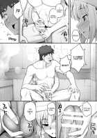 RE 10 / RE10 [Namonashi] [Fate] Thumbnail Page 14