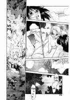 The Graveyard Cupid [Momokuri Sannen] [Original] Thumbnail Page 14