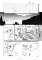 Night Swimming [Suehirogari] [Original] Thumbnail Page 16