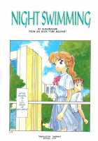 Night Swimming [Suehirogari] [Original] Thumbnail Page 01