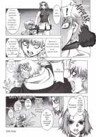 Sakura Chiru [Hiyo Hiyo] [Naruto] Thumbnail Page 15