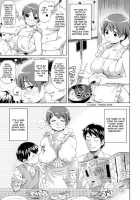 Kawa / 川’ [Rokuroh Isako] [Original] Thumbnail Page 03