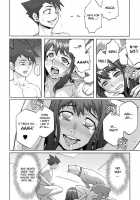 Tsugai / つがい [Rokuroh Isako] [Original] Thumbnail Page 08