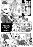 ROUND 05 / ラウンドゼロ・ファイブ [Namboku] [Street Fighter] Thumbnail Page 16