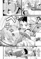 Comic Ped / comic ped． コミックペド [Hatch] [Original] Thumbnail Page 05