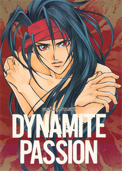 Dynamite Love [Final Fantasy Vii]