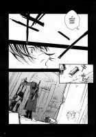 Neither Fish Nor Flesh [Devil May Cry] Thumbnail Page 11