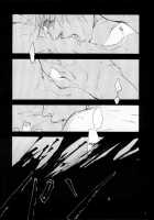 Neither Fish Nor Flesh [Devil May Cry] Thumbnail Page 08