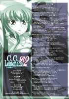 C.C.Lemonade R2 / C.C.Lemonade R2 - シ-シ-レモネード [Izumi Mahiru] [Code Geass] Thumbnail Page 15