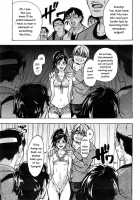 Shining Musume - Haruyokoi Ch. 1-5 [Shiwasu No Okina] [Original] Thumbnail Page 11