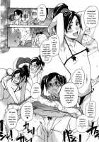 Shining Musume - Haruyokoi Ch. 1-5 [Shiwasu No Okina] [Original] Thumbnail Page 12