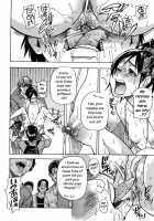 Shining Musume - Haruyokoi Ch. 1-5 [Shiwasu No Okina] [Original] Thumbnail Page 16