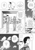 Sentiment 1 And 2 [Arou Rei] [Original] Thumbnail Page 04