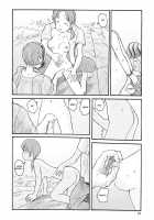 Melon Head Omnibus / 瓜頭総集編 [Awatake Takahiro] [Original] Thumbnail Page 13