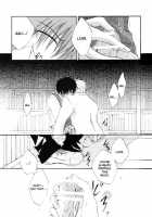 GHR18 After School [Original] Thumbnail Page 13