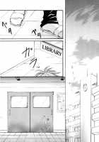 GHR18 After School [Original] Thumbnail Page 05