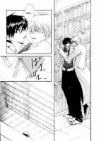 GHR18 After School [Original] Thumbnail Page 09