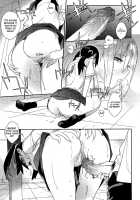 Ai No Mama Ni, Wagamama Ni / 愛のままに　わがままに [Yukimi] [Original] Thumbnail Page 11