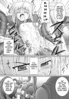 RE 03 / RE03 [Namonashi] [Fate] Thumbnail Page 15