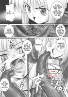 RE 03 / RE03 [Namonashi] [Fate] Thumbnail Page 06