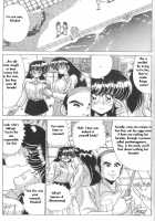 MAD Sctentist I Became A Woman [Watanabe Yoshimasa] [Original] Thumbnail Page 16
