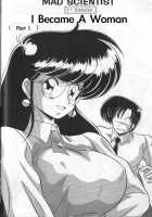 MAD Sctentist I Became A Woman [Watanabe Yoshimasa] [Original] Thumbnail Page 01