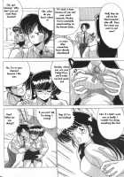MAD Sctentist I Became A Woman [Watanabe Yoshimasa] [Original] Thumbnail Page 03