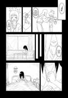 Ninja Dependence Vol. 4 / 忍者依存症Vol.4 [Yuasa] [Naruto] Thumbnail Page 14