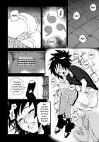 Ninja Dependence Vol. 4 / 忍者依存症Vol.4 [Yuasa] [Naruto] Thumbnail Page 03