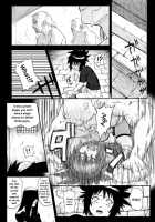 Ninja Dependence Vol. 4 / 忍者依存症Vol.4 [Yuasa] [Naruto] Thumbnail Page 04