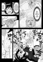 Ninja Dependence Vol. 4 / 忍者依存症Vol.4 [Yuasa] [Naruto] Thumbnail Page 06