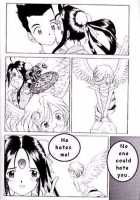 Prefect Little Angels [Ah My Goddess] Thumbnail Page 13