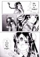 Prefect Little Angels [Ah My Goddess] Thumbnail Page 15