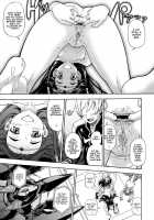 Kuro No Kishidan Bureikusuru | Black Knights Breakthrough / 黒の騎士団ブレイクスルー [Fukudahda] [Code Geass] Thumbnail Page 09