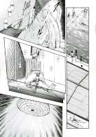 Ayanami Kuro [Kura Oh] [Neon Genesis Evangelion] Thumbnail Page 10