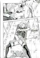 Ayanami Kuro [Kura Oh] [Neon Genesis Evangelion] Thumbnail Page 15