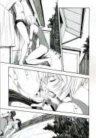 Ayanami Kuro [Kura Oh] [Neon Genesis Evangelion] Thumbnail Page 04