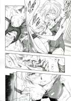 Ayanami Kuro [Kura Oh] [Neon Genesis Evangelion] Thumbnail Page 05
