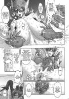 Nippon Onna Heroine 3 / Nippon女HeroineⅢ [Kakugari Kyoudai] [Dragon Quest III] Thumbnail Page 14